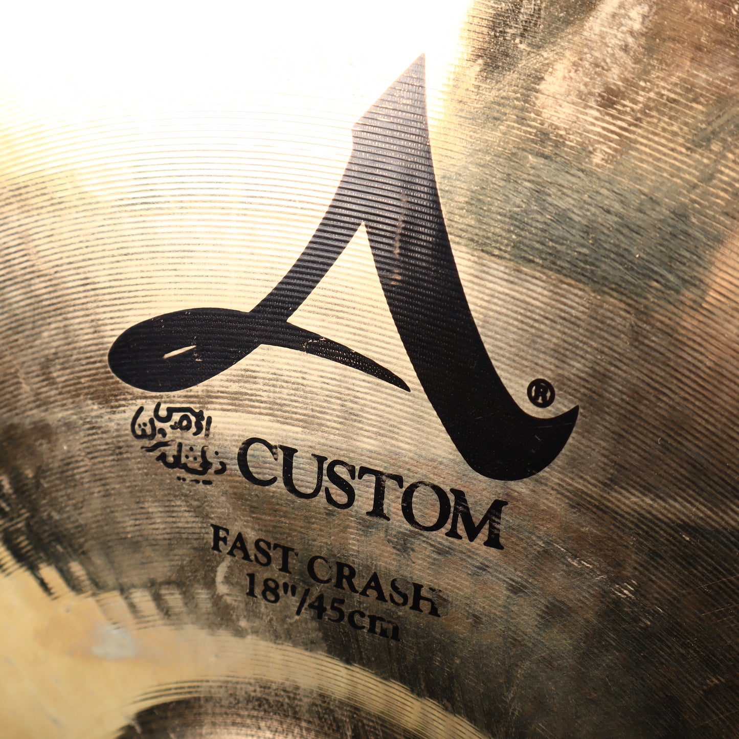 Zildjian A Custom Fast Crash 18"