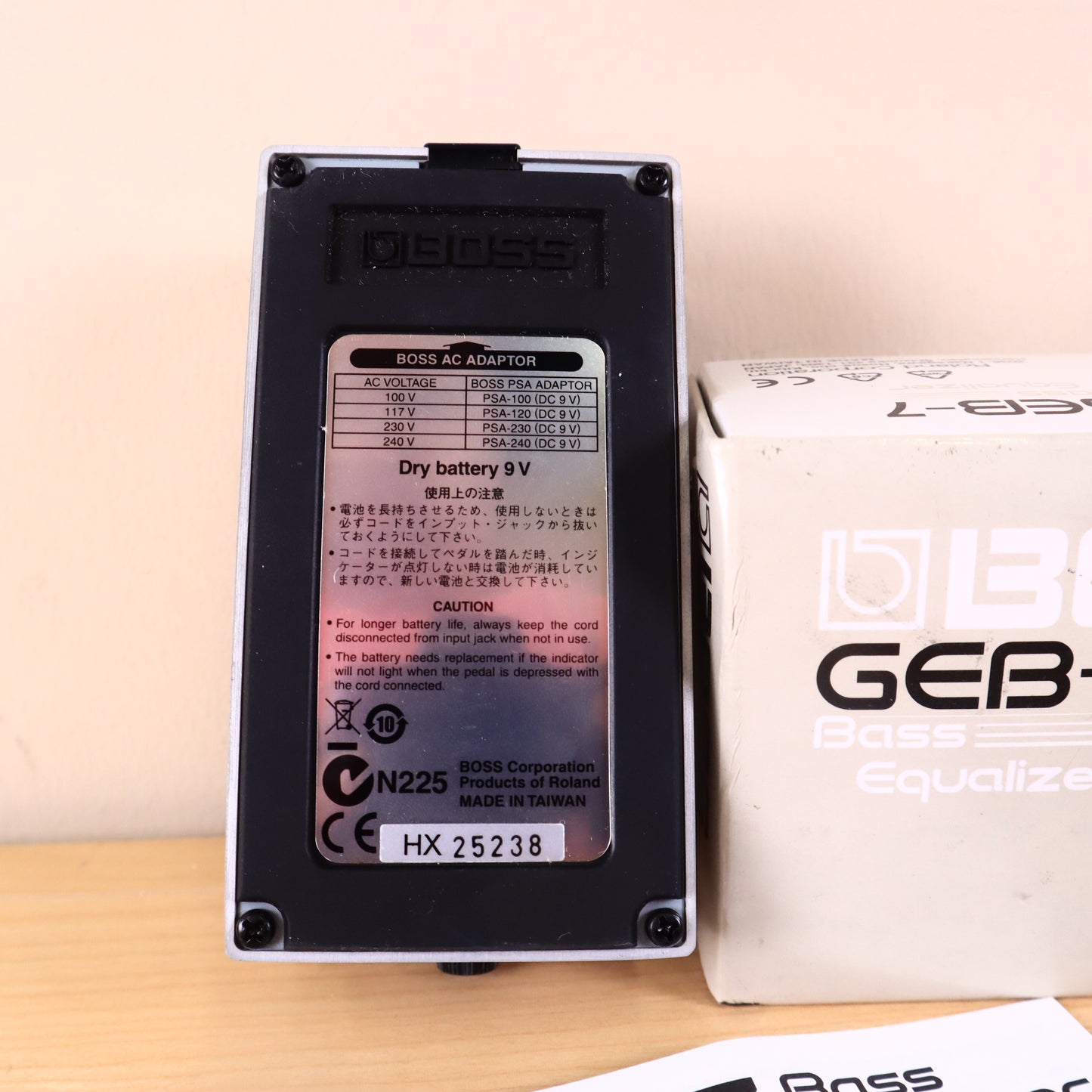BOSS GEB-7 Band Equalizer Pedal *Open Box*