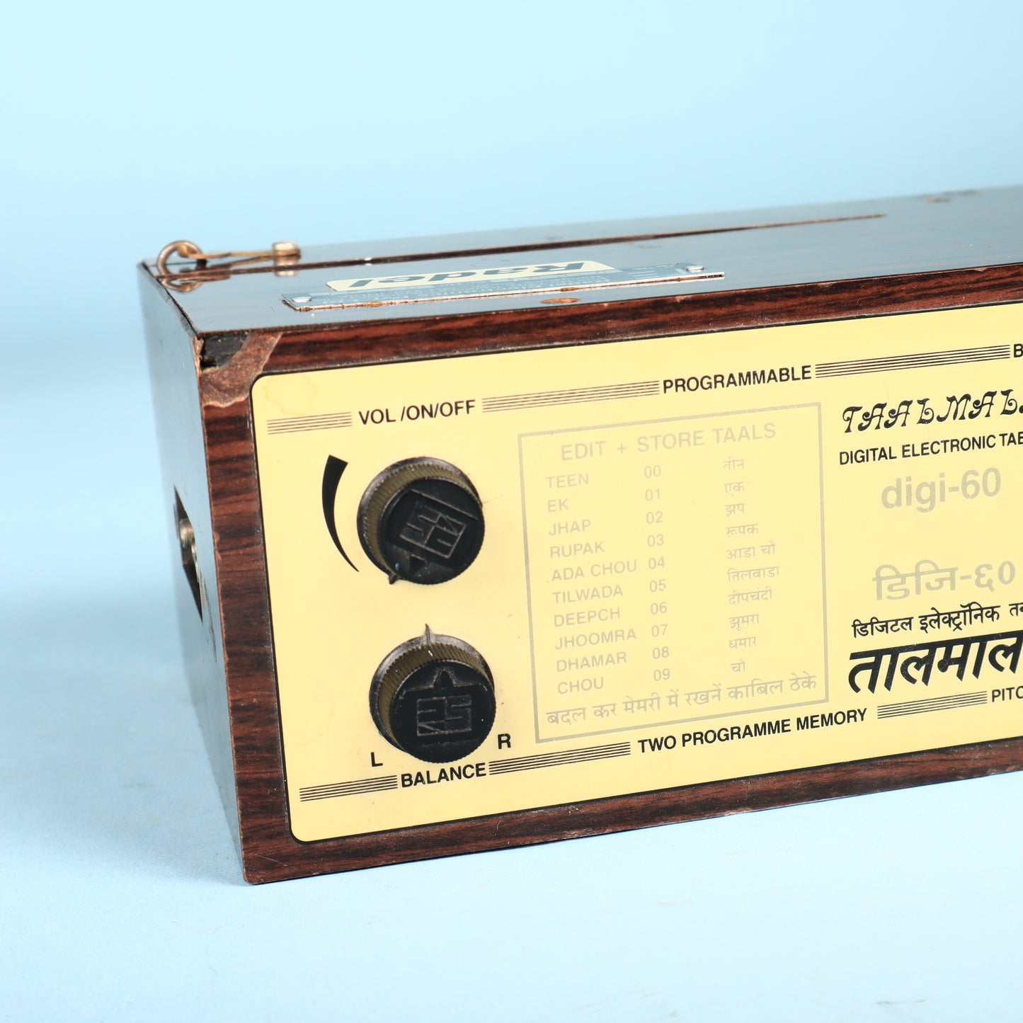 Vintage 1980s Radel Taalmala Digi-60 digital Electronic Tabla