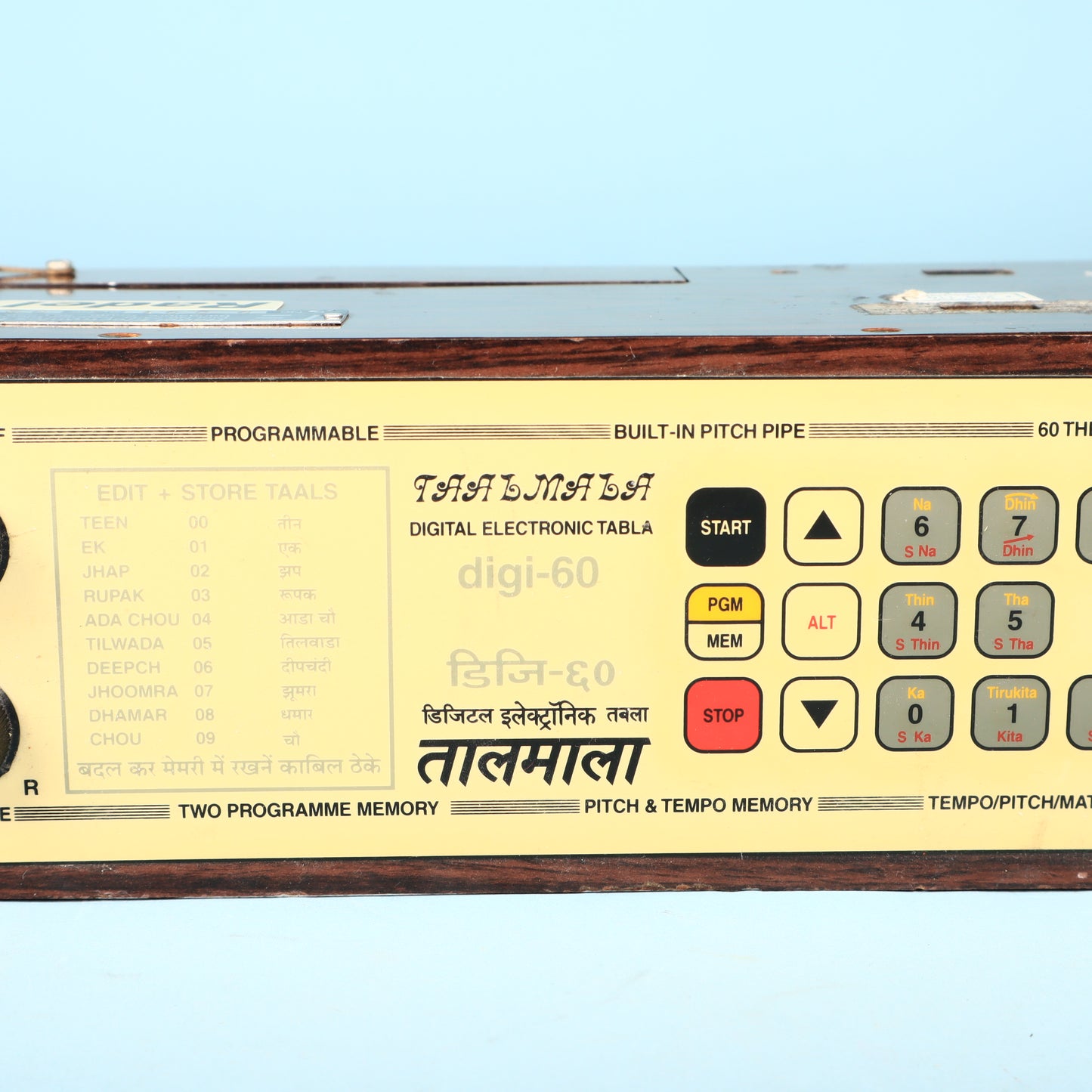 Vintage 1980s Radel Taalmala Digi-60 digital Electronic Tabla