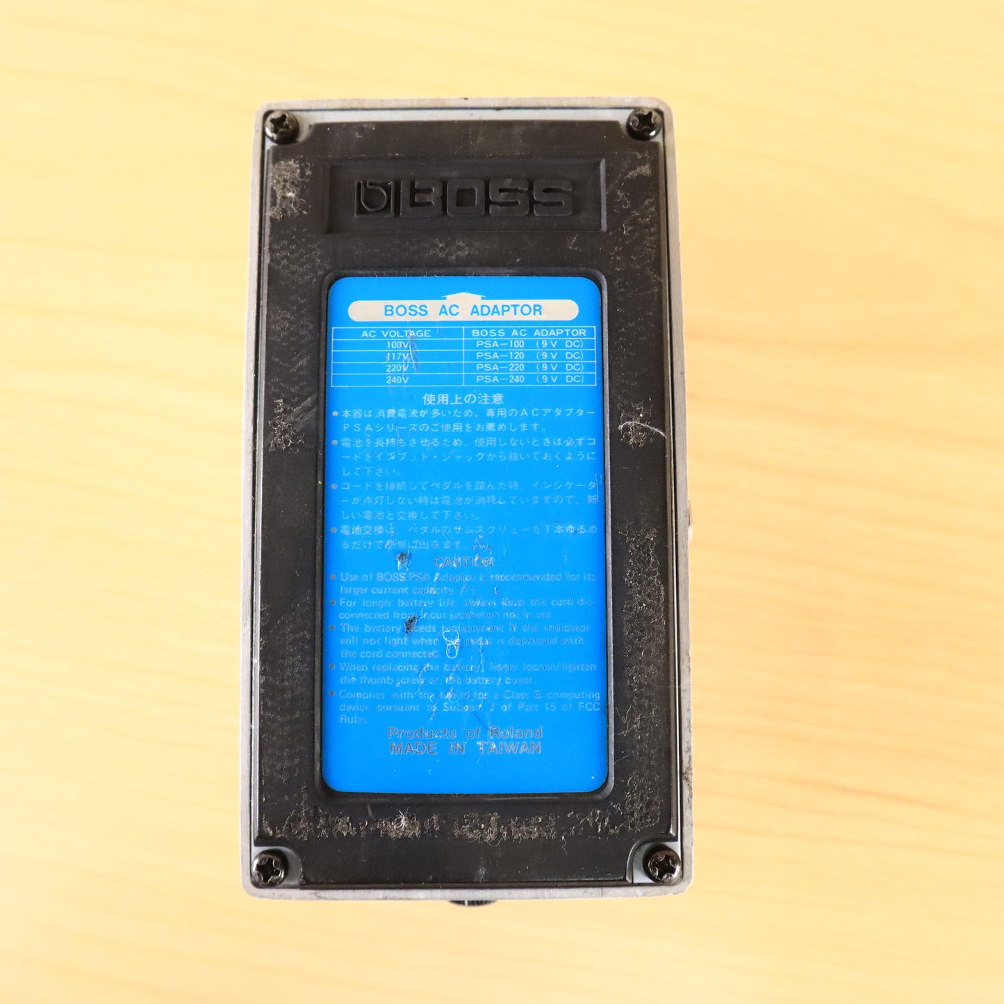 Boss CE-5 Chorus Ensemble Stereo Pedal