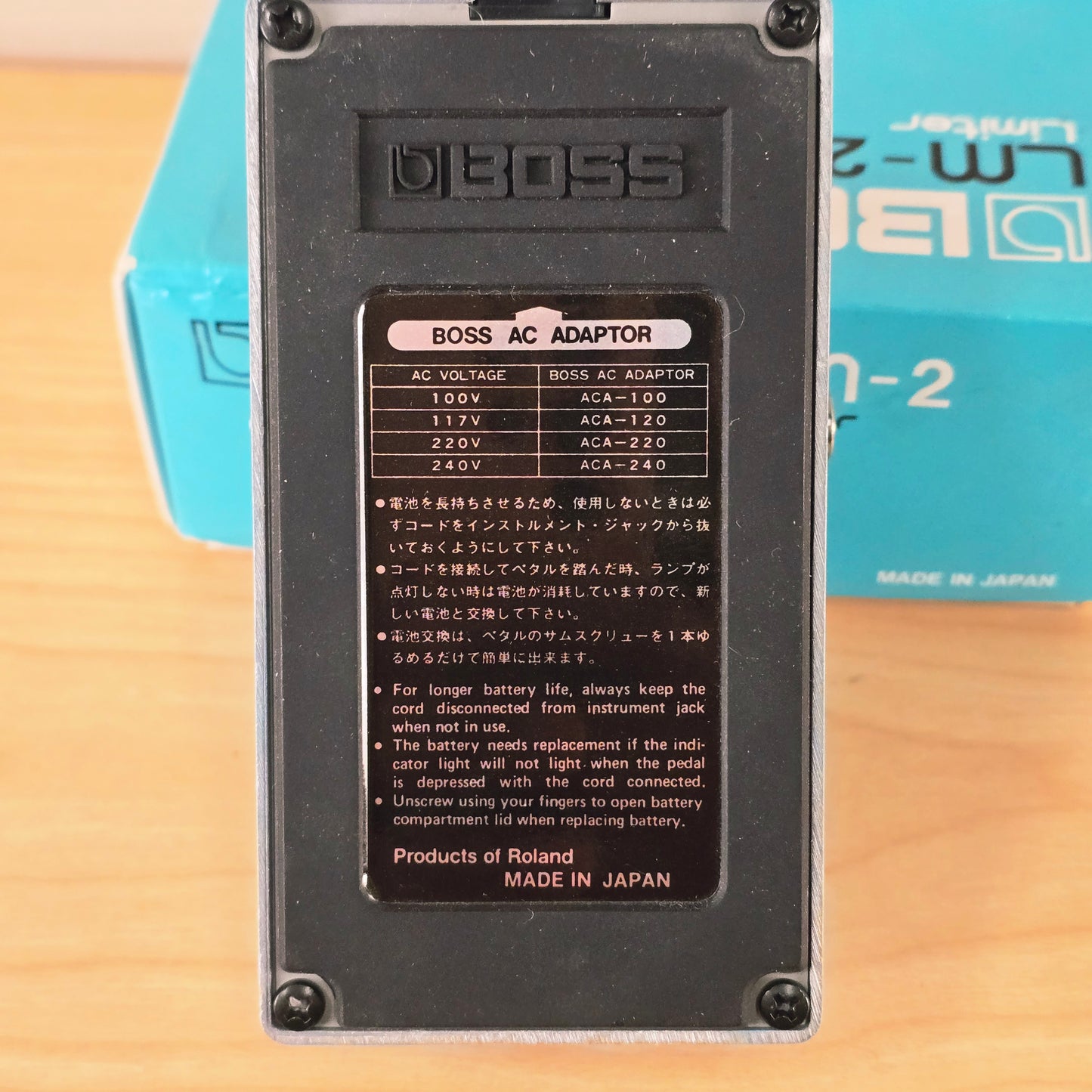 Vintage 1980's Boss LM-2 Limiter Guitar Effects Pedal with Original Box