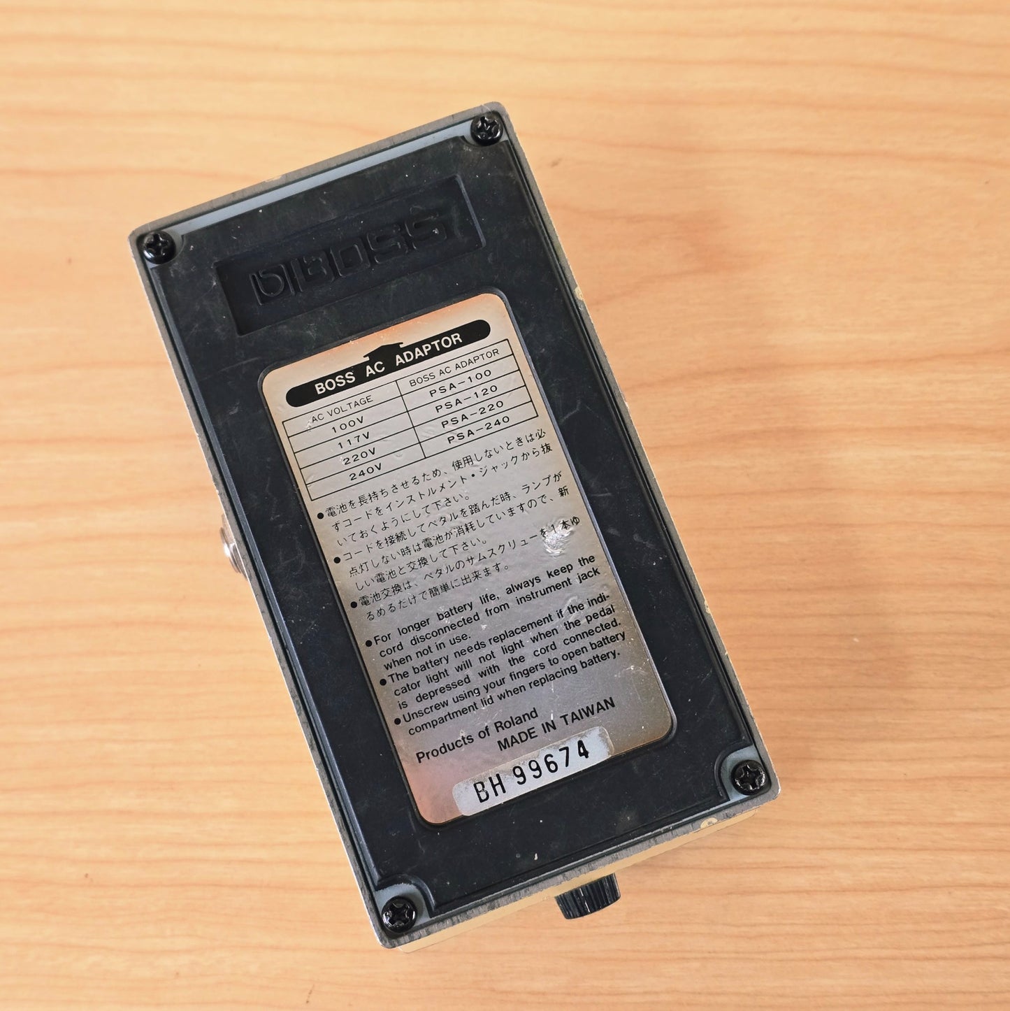 Vintage 90s Boss AW-2 Auto Wah Guitar Effect Pedal Bass Filter EQ Rate Sweep