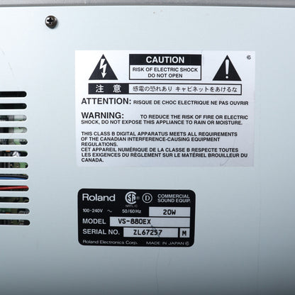 Rear label on Roland VS-880EX showing model number, serial number ZL67257, and Made in Japan marking.
