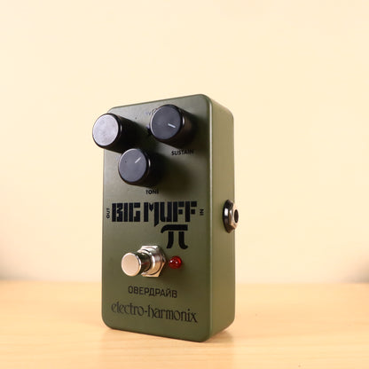Electro-Harmonix EHX Nano Green Russian Big Muff Pi Fuzz Pedal