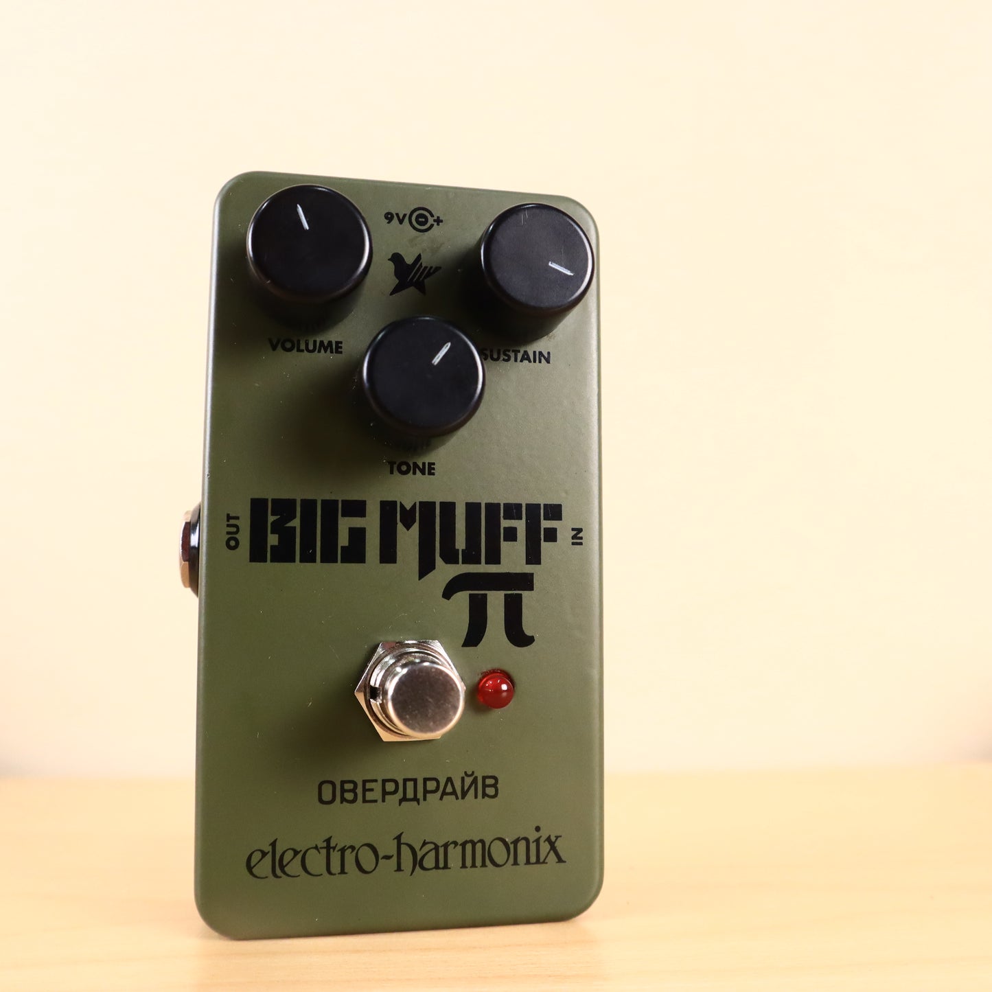 Electro-Harmonix EHX Nano Green Russian Big Muff Pi Fuzz Pedal