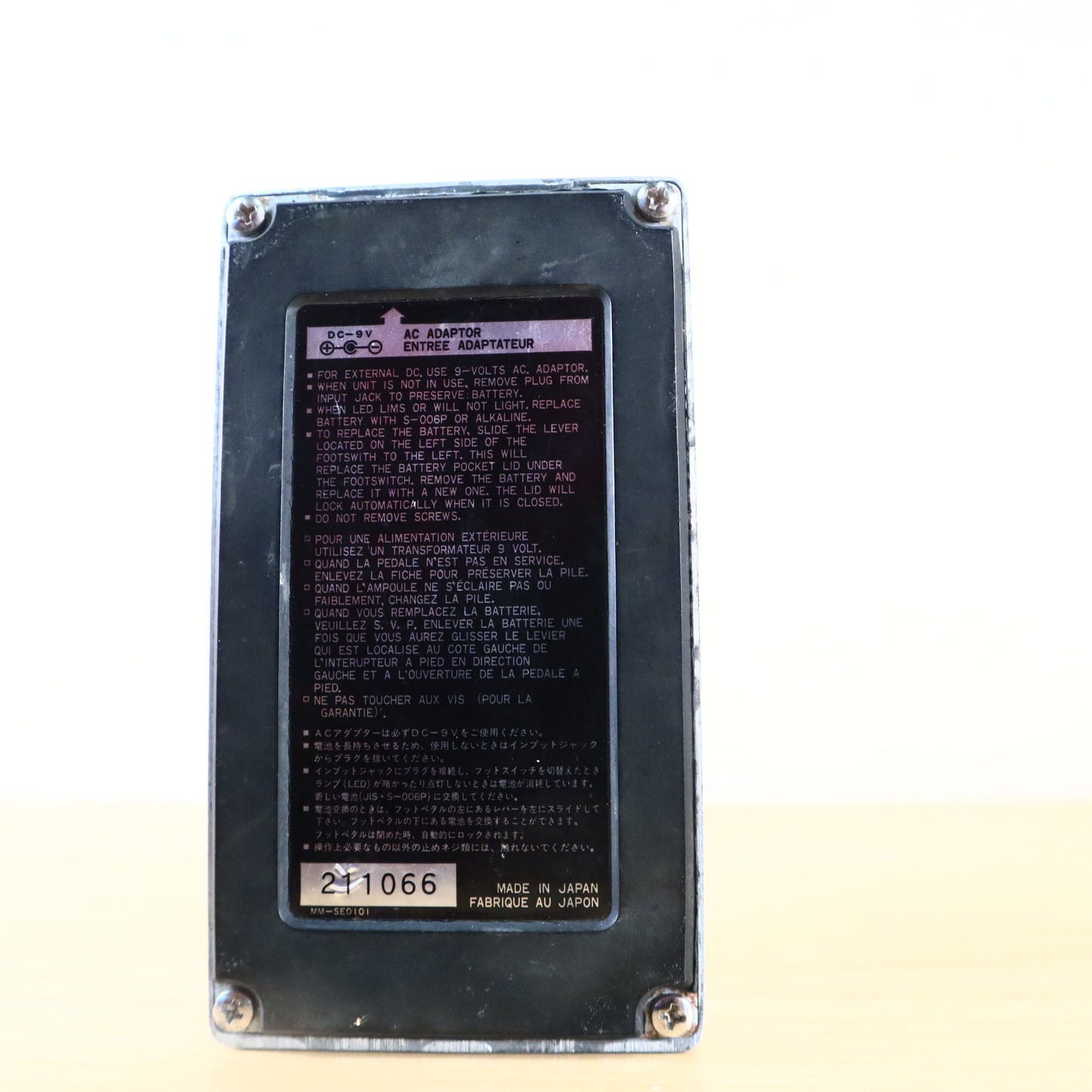 Ibanez SC10 Super Stereo Chorus Pedal Made in Japan MIJ Black Label