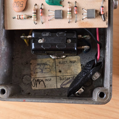 Vintage 1980 MXR Dyna Comp Block Logo Compressor Pedal